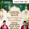 Marhaban Yaa Ramadhan: Selamat Menunaikan Ibadah Puasa 1445 Hijriyah dari Keluarga Besar Pengadilan Negeri Gunung Sugih Kelas IB