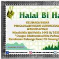 Acara Halal Bi Halal PN Gunung Sugih Tahun 2022